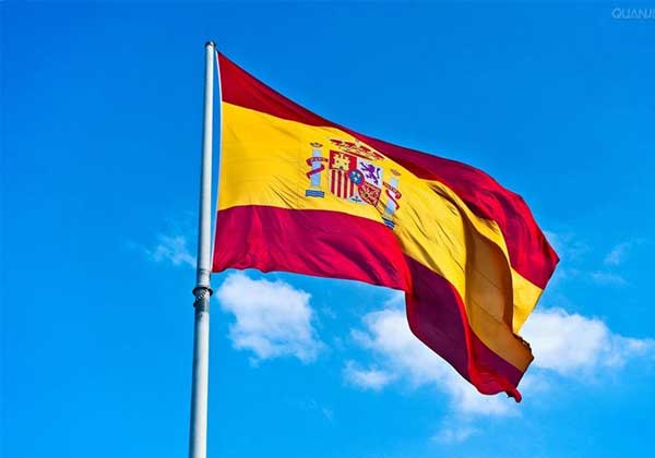 移民西班牙-canaleschino.com