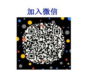 马德里房产-微信-wwwcanaleschino.com